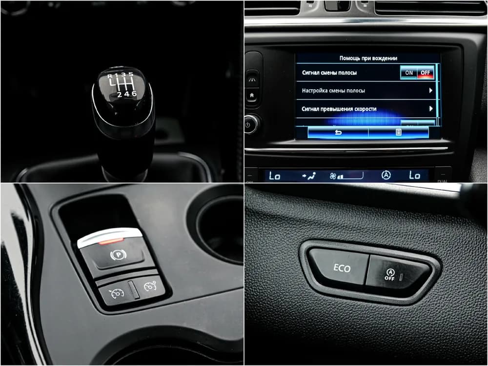 Renault Kadjar foto 11