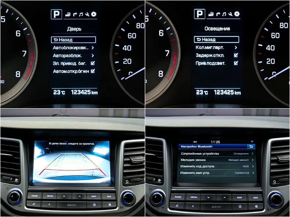Hyundai Tucson photo 13