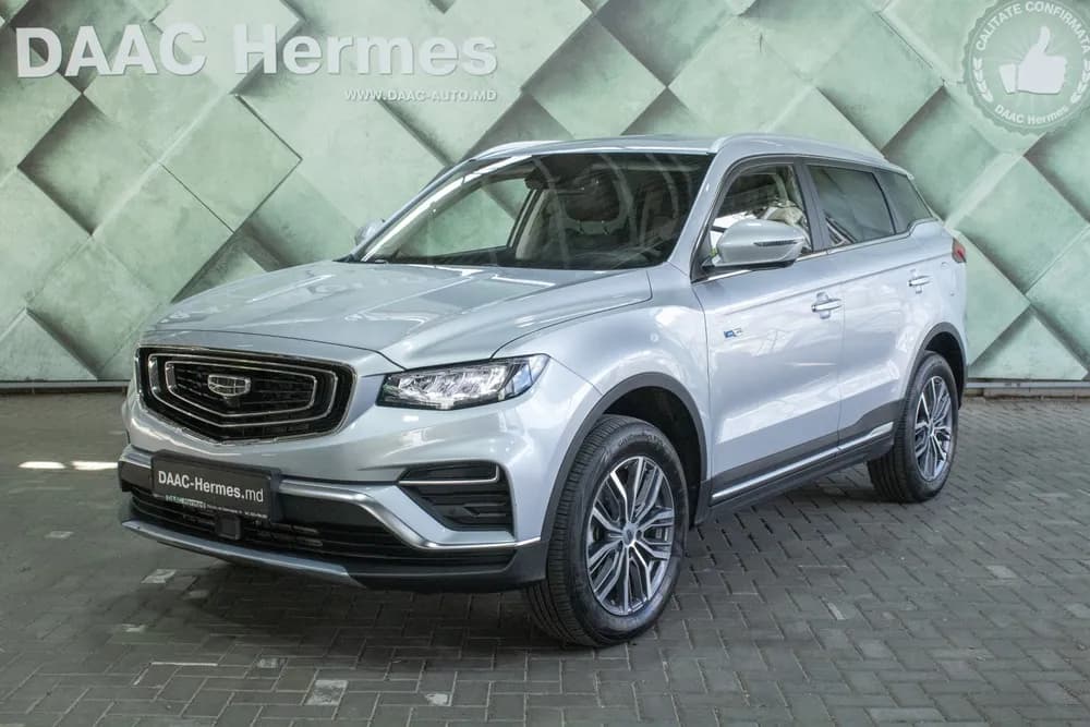 Geely Atlas Pro