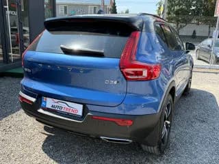 Volvo XC40 photo 21