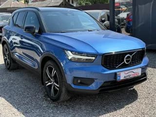 Volvo XC40 photo 20
