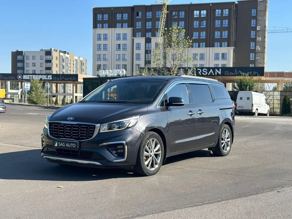 Kia Carnival