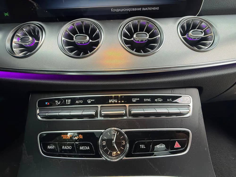 Mercedes-Benz E-Class Coupe photo 13