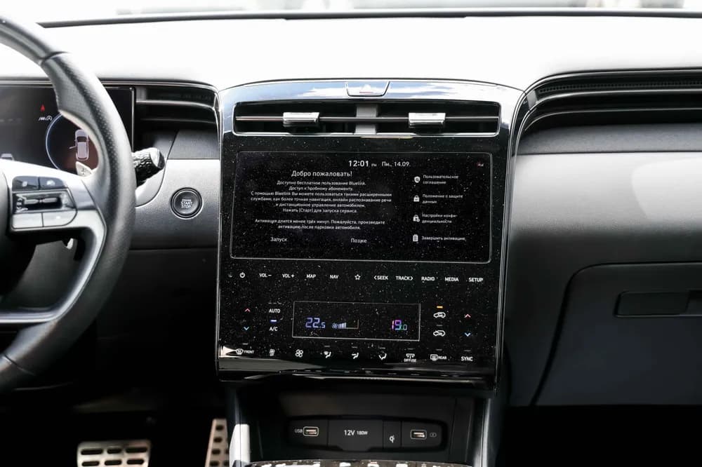 Hyundai Tucson foto 9