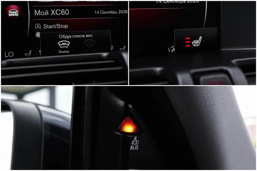 Volvo XC60 foto 12