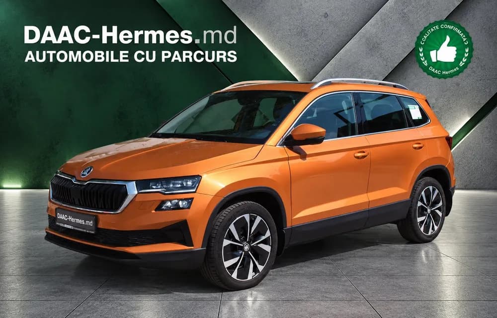 Skoda Karoq