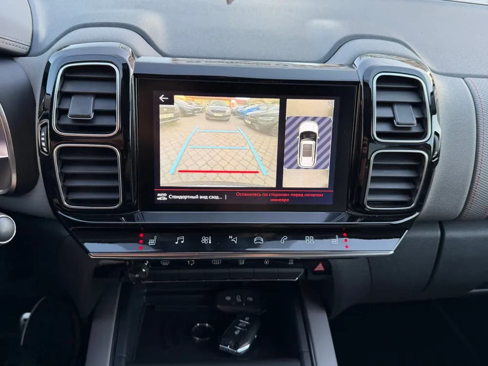 Citroen C5 Aircross photo 18