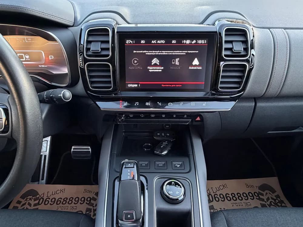 Citroen C5 Aircross photo 17